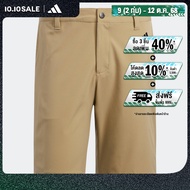 adidas กอล์ฟ กางเกงกอล์ฟขาสั้น Recycled Content ผู้ชาย สีเบจ HG8844