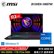 【MSI 微星】Katana 17 B13VEK-1065TW 17.3吋 i7 RTX4050 電競筆電