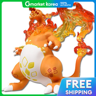 Academy Hobby Model Kits | โปเกมอน MX เกรดเดยแมกซ ลซามอน ฟกเกอร