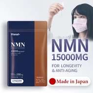 [Vitanad+] NMN 15000mg supplement (100% Vegan / Made in Japan / Direct from Japan) 60 capsules NMN