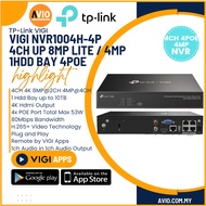 TP-LINK Tplink 4ch 4 Channel 4K 8MP 8 Megapixel 4x POE IP Network CCTV NVR Recorder VIGI NVR1004H-4P