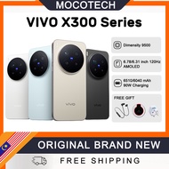 VIVO X300 Pro / VIVO X300 | Dimensity 9500 | 6.78/6.31 inch 120Hz AMOLED | 6510/6040mAh Battery | 90