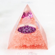 奧罡能量金字塔-粉水晶(含開光)│聚焦你的意念│好人緣、戀愛運