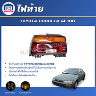 RJ Tail Light TOYOTA COROLLA AE100 Year 1992 **Get 1 Product ** Car Model AE100 1992
