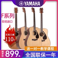 Yamaha Guitar f310 Authentic Ballad Beginner Sentry 41-inch f600 Electric Box Student Male Wood Guit