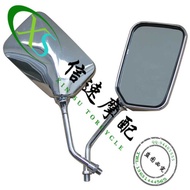 Suitable for CB400/CB-1/VTEC/VT250/Little Hornet 250/Sapphire/ZRX400 Western Style Rearview Mirror