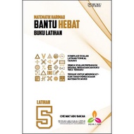Buku Harimau Bantu Hebat Matematik Tahun 5 - Kompilasi Soalan Latih Tubi Persediaan Formatif & Sumat
