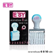 6-Digit number Stamp 8 Digits 10 e'sy Brand Size 5 Mm.