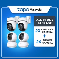 【Tapo CCTV Bundle】4 Cameras (2 Indoor C230 + 2 Outdoor C530WS) Smart Home Security AI Detection