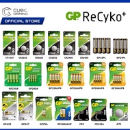 GP ALKALINE BATTERY AA / AAA / AAAA / 9V / GREENCELL/ C / D / SUPERCELL/ CR 2016 2025 2032 2430 2450