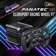 FANATEC CLUBSPORT RACING WHEEL F1® (15 NM)
