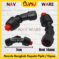 Nozzle Plastik Kepala Pipih / Kipas Drat Dalam M14 14mm / Mata Sprayer Alat Semprot Hama Tanaman Ele