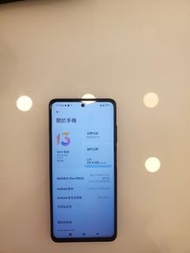 小米 POCO X3 Pro 8+256gb