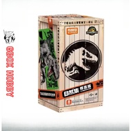 Blokees Jurassic World Model TS02 Terraventure EJ02 Dinosaur World random blind box
