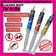 [NEW ARRIVAL RM8.00] TWIN-BE Eco Friendly Gel Ant Bait, Cockroach, Lizard.Insects Wipe Out.Ubat Semu