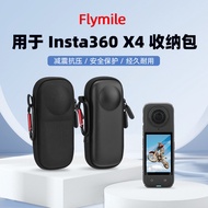 Mini Camera Bag For Insta360 X5/ X4 Body Bag Pouch Waterproof Protective Carry Case For Insta 360 X4