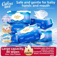Hand Mouth Use Glacier Water Baby Wipes Family Pack