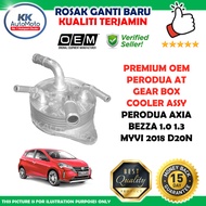 Perodua Axia Bezza 1.0 1.3 Myvi 2018 D20N HS33490-B1030 Premium OEM Gear Box Oil Cooler OCL Transmis