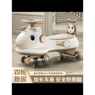 Children Scooter Twisted Car Boys Girls Baby Slippery Niuniu Adults Can Sit Double AntiRollover Swin