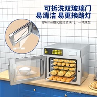 Shimai（WORWHEAT) Oven Open Hearth Two-in-One Oven Large Baking Steam Baking Oven Commercial Pizza Bread Cake Moon Cake Electric Oven Fermenting Box Fermentation Machine T100SSteamed and Roasted—Body Oven Can Be Steamed and Baked