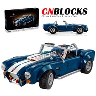 Copy DIY Shelby Cobra 427 S/C (1241 pcs)Model Buidling Blocks Kids Toys Gifts