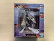 清倉價 Payme FPS alipay $98 順豐到付 日本 一番賞 鬼滅之刃 Kimetsu no Yaiba C賞 Shinobu Kocho 蝴蝶忍 figure
