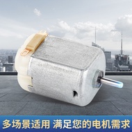 F30 Small Motor Gun Firecracker Gun Toy Gun Bullet Gun Motor Mini Motor Straight Motor-Minge's Shop