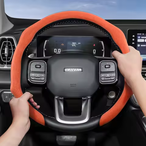 Suitable for Haval Premium Suede Snap-On Steering Wheel Cover, Non-Slip and Durable, Round and D-Sha