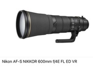 Nikon AF-S 600mm f/4E FL ED VR