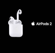 Apple Airpods 2 全新未開盒