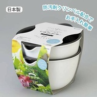【預購】日本製 Copodal & Ball 防污漏勺連碗 (2入)