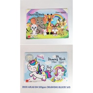 B100 AKAR B4 100gsm DRAWING BLOCK 16's **