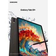 [NEW] Samsung Galaxy Tab S9+ 256GB