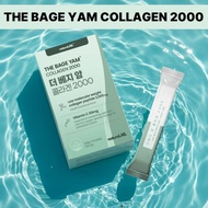[Naturelab]THE BAGE YAM COLLAGEN 2000  (53.2g) 1 box