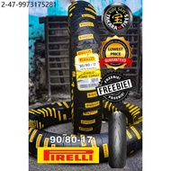 pirelli diablo rosso 17 Pirelli Diablo Rosso Corsa 2 17" by TAKARA TIRES (FREE tire sealant, tire va
