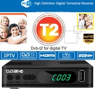 HD Mediacorp Box Tv Receiver Tuner Dvb T2 FreeView TV Box Tv Decorder Support Digital Tv Box