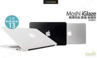 Moshi iGlaze MacBook Air 13 ( 2017 ~ 2012 ) 輕薄防刮 保護殼 現貨