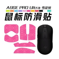 Popular Applicable ATK A9 PRO Anti-slip Sticker Dragonfly A9 Ultra SE Mouse Anti-slip Sticker Gaming