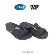 Scholl รุ่น IYA1F-2715 รองเท้าสกอลล์ของแท้ รองรับรูปเท้าได้ทุกส่วน