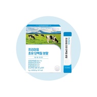 [Perfecto] Premium Colostrum Protein Powder 3g * 30ea