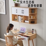 Solid Wood Wall-Mounted Bookcase Wall Cupboard Study Wall-Mounted Shelf Wall-Mounted Balcony Kitchen Locker Customization