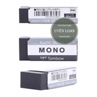 • Combo of 2 Mono Tombow Small Black Gum PE-01AB