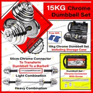 Ready Stock 15kg Chrome Dumbbell Set + 50cm Connector Barbell Adjustable Dumbell Weight Plate Gym (With Storage Box)