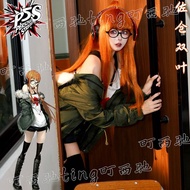 Persona 5 Sakura Futaba Cosplay Outfit for Women - Everyday Wear