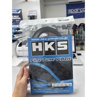 R35 GTR - HKS Fine Tune V Belt / Nissan / 7PK2109 / PN: 24996-AK031