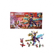 71836 Tập Trung Vào Shenlong Tianwan Ninjago Series 2025 Khối Xây Dựng Đồ Chơi Xây Dựng Mới