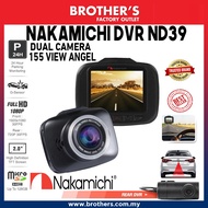 NAKAMICHI ND39W DUAL LENS FRONT REAR DVR 2.0''DISPLAY HD 155° EXTRA-WIDE VIEWING ANGLE DASH CAM CAR RECORDER BROTHERS