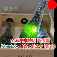 沙龍香檳 2013香檳Salon Le Mesnil 2013年份原箱，酒、洋酒、威士忌、白蘭地（Brandy）、軒尼詩（Hennessy），馬爹利（Martell），麥卡倫（Macallan），香槟