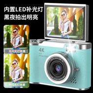 Digital Can Go to Students Can Selfie HD Mobile Phone Transmission Retro Photo High Pixel 4K Camera 