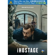 PG-BLURAY ENGLISH MOVIE: #iHostage #2025 #Drama #Crime #Soufiane Moussouli #Admir Sehovic #Emmanuel 
